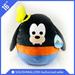 Squishmallow Kellytoy GIANT Plush Disney Goofy 16 2022