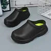 2023 Frauen große Wassers chuhe Krankens ch wester Schuhe Koch Arbeits schuhe Gartens chuh Mode Eva Strands andalen Küchen schuh 35-45