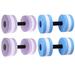 2pcs Swimming EVA Floating Dumbbell Water Barbell Water Yoga Durable Fitness Exercise Equipment For Women Men (Purple White + Blue White)