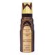 Dahn Al Oud Amiri perfumed body spray 200 ml