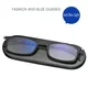 Thin Frame Portable Rectangular frames Tr90 reading glasses Men Women +aluminum magnetic case