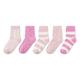 Tchibo - 5 Paar Socken - Damen - Gr. 35-38 - rosa
