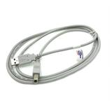 Kentek 6 Feet FT Beige USB Cable Cord For YAMAHA YPT-330 YPT-340 YPT-400 PSR-E243 KEYBOARDS