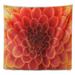 East Urban Home Floral Orange Abstract Flower Petals Tapestry Metal in Red | 32 H x 39 W in | Wayfair A0CF1FEA6D3140A2A60177B4B37C4CDB