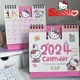 Sanurgente Hello Kitty Mini Desk Calendar Anime Office School Supplies Table Calendar 03 Weekly