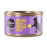 Cosma DUO Layer 24 x 70 g Umido per gatto - Mousse di Pollo con Pezzetti di Pollo