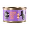 Cosma DUO Layer 6 x 70 g Umido per gatto - Mousse di Pollo con Pezzetti di Tonno