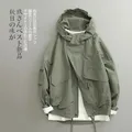 Windbreak Jackets Men Spring Autumn Japanese Vintage Fashion Three-dimensional Hoodie Loose Male