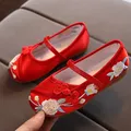 Children's Embroidered Cloth Shoes Chinese Style Girls Shoes Festival Vintage Chinese Shoes New Kids