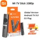 Xiaomi tv stick globale version android tv fdh hdr quad core hdmi-kompatibel 1gb 8gb bluetooth wifi