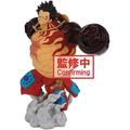 BanPresto - One Piece - Banpresto WFC3 - Monkey D.Luffy Gear 4 (The Original) [COLLECTABLES] Figure Collectible