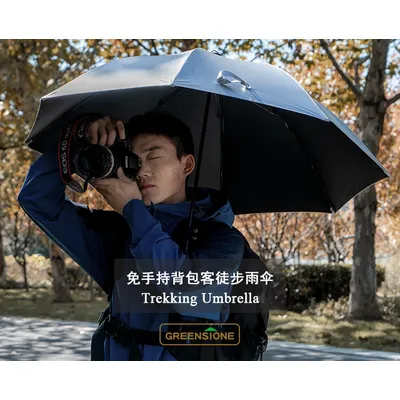 Hände-freies Kamera halter sonnenschirm Regenschirm Halterung halter rucksack Unterstützung für canon nikon sony pentax fuji dslr outdoor regnerischen