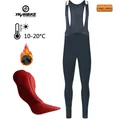 Ykywbike Winter Herren Radsport Träger hose Thermo Fleece Hose Winter Leggings mit Pad warm zu