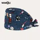 Fashionable and personalized gorros clinicos de mujer Women and Men scrub hat veterinary nursing