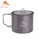TOAKS Titanium Cup Coffee Tea Mug Ultralight For Outdoor Camping Tableware Foldable Handle 550ml 72g