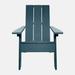 AllModern Byrnes Adirondack Chair Plastic/Resin in Blue | Wayfair BF80EF2E1A66449DB1E3B01F040F2758