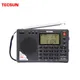 Tecsun PL-380 pl380 dsp profession elle radio fm/lw/sw/mw digital tragbare voll band stereo gute