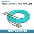 OPTFOCUS OM3 Fiber Optic Patch Cord LC UPC APC Multi Mode Jump Cable Dual 1M 3M 5M 10M 30M Dual Solo