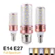 Super bright LED bulb Energy-Saving Lamp E14 Small Screw E27 Corn Lamp Household lighting Three