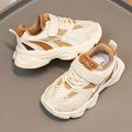 Akiihool Boys Slip on Sneakers Kids Shoes Toddler Boys Girls Running Walking Running Tennis Shoes (Khaki 22)
