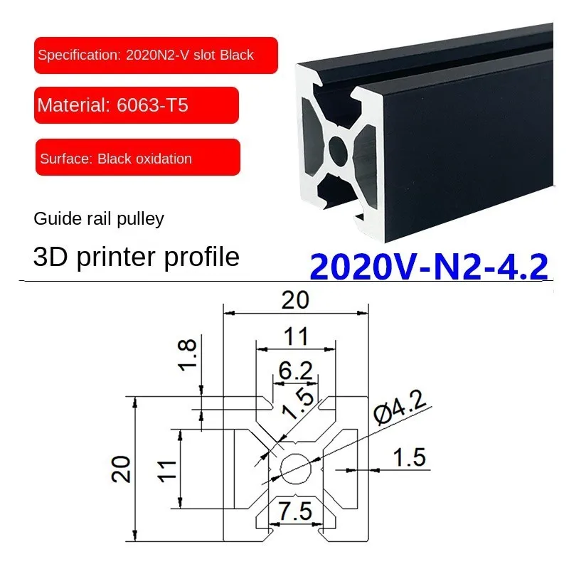 Rail de profil en aluminium extrudé anodisé pour imprimante 3D, rainure en V, longueur 100 à 1000mm, cadre de bricolage, norme européenne 2020SEE, 1PC