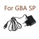 Chargeur de voyage pour Nintendo DS NDS GBA SP Gameboy Advance SP 1 pièce adaptateur secteur mural