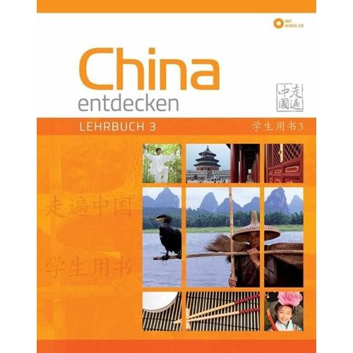 China entdecken – Lehrbuch 3