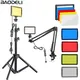 6"LED Video Light Panel 5600k Photography Lighting Photo Studio Lamp Kit For Shoot Live Streaming