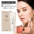 Spf50+ Moisturizing Rice Probiotic Sunscreen Skin Protection Refreshing Makeup Sunscreen Cream UV