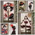 Kyoto-Rideau de porte japonais Geisha Girls motif Ukiyo-E aucune fleur rideau de porte de
