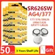 50PCS AG4 Coin Battery LR626 377 Button Cell Coin Alkaline Battery 1.55V SR626SW 377A LR66 for