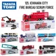 Takara Tomy Tomica Spezial anhänger 121. Ichihara Stadt Feuer Büro Scrum Force Scale LKW Auto