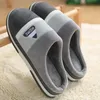 Große Größe 48, 49, Herren-Hausschuhe für Damen, Winter, warme Rutschen, lässige Flurry-Schuhe,