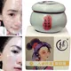 Recipe upgrade Ginseng Pearl Removal Spots Facial Cream Concealer Skin Care Whitening Skin