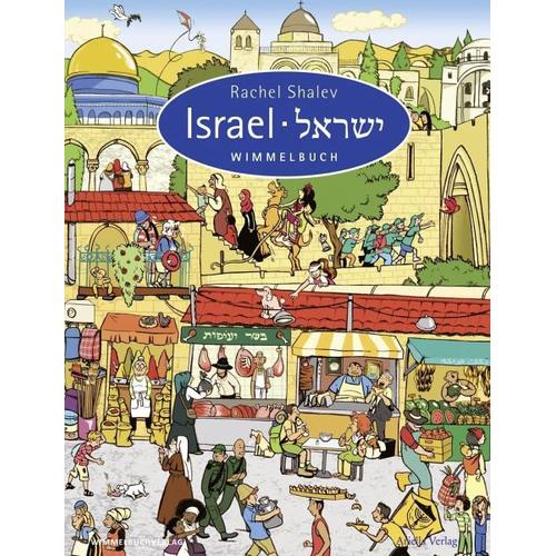 Israel Wimmelbuch - Israel Wimmelbuch