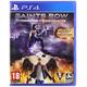 Saints Row IV Re-Elected: Gat Out of Hell