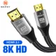 Câble HDMI 2.1 Ultra Digital HD UHD Haute Qualité Tressé 8K @ 60Hz 4K @ 120Hz 2K @ 144Hz pour