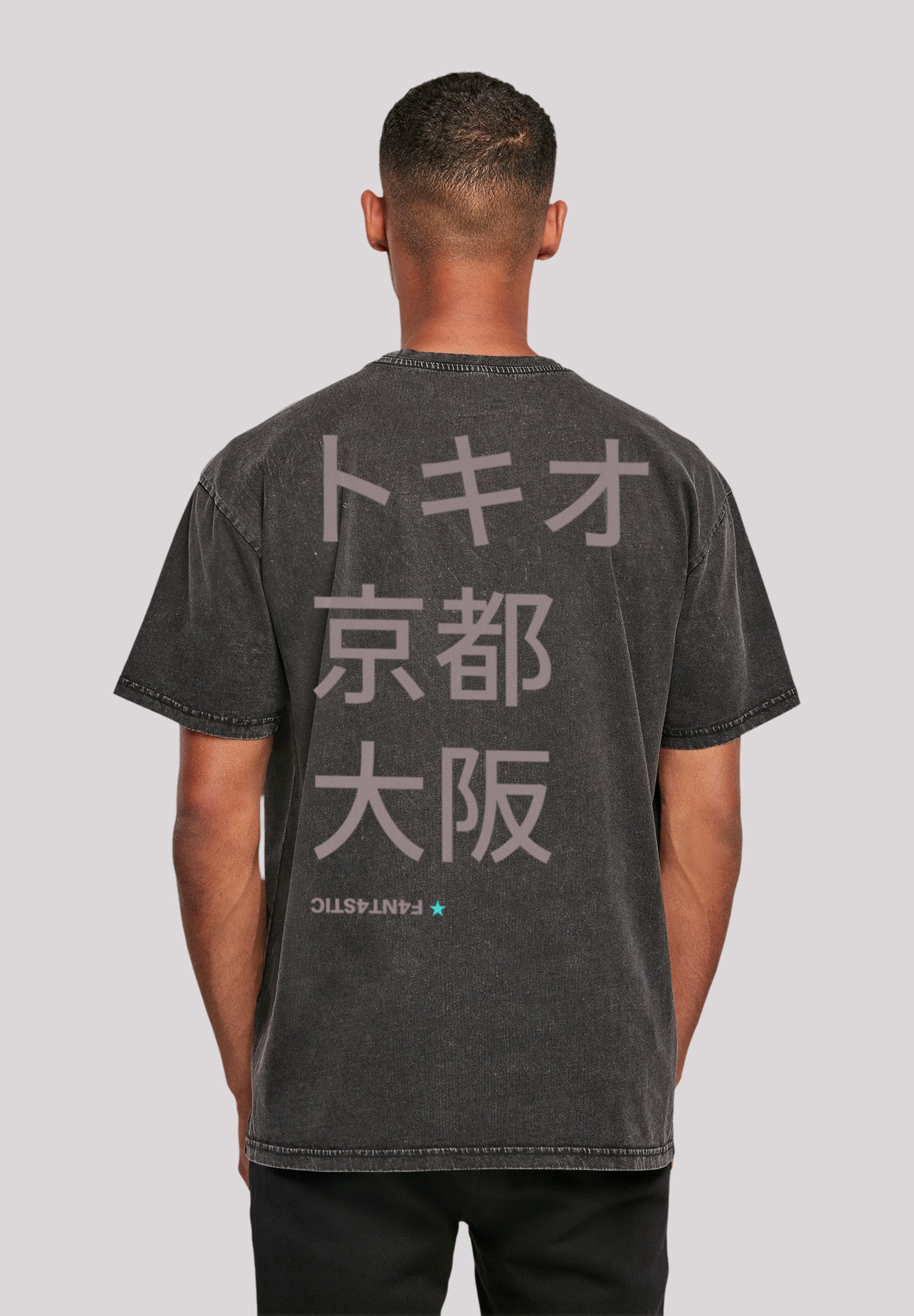 T-Shirt F4NT4STIC "Tokio, Kyoto, Japan", Herren, Gr. XXL, schwarz, Obermaterial: 100% Baumwolle, oversize, Rundhals, ohne Bündchen, Shirts, Print Image