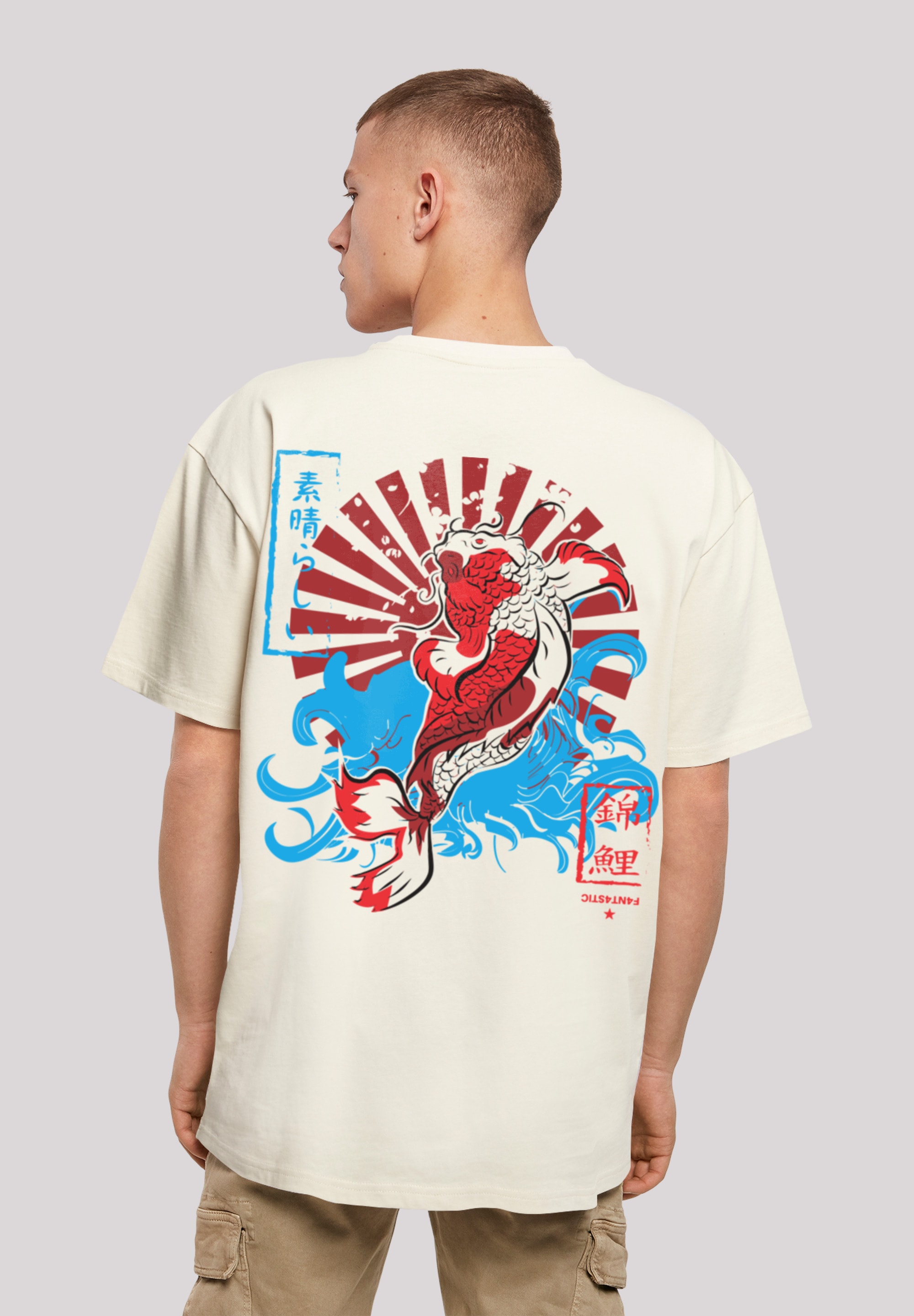 T-Shirt F4NT4STIC "Japan Koi Fisch Karpfen", Herren, Gr. S, beige (sand), Obermaterial: 100% Baumwolle, oversize, Rundhals, ohne Bündchen, Shirts, Print Image