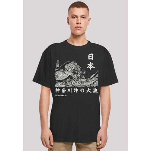 „T-Shirt F4NT4STIC „“Kanagawa Welle Japan““ Gr. S, schwarz Herren Shirts T-Shirts Print“
