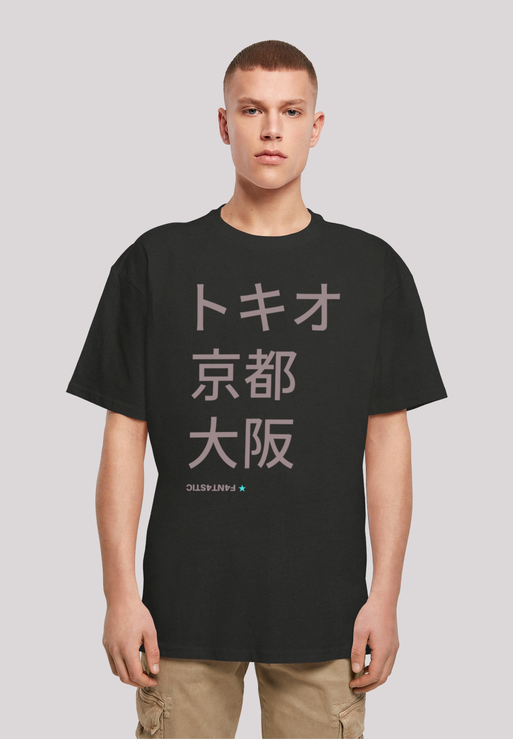 T-Shirt F4NT4STIC "Tokio, Kyoto, Osaka", Herren, Gr. S, schwarz, Obermaterial: 100% Baumwolle, oversize, Rundhals, ohne Bündchen, Shirts, Print Image