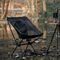 Viadha Outdoor Ultra Light Aluminum Alloy Folding Chair Portable Backrest Beach Leisure Chair Camping Self Driving Barbecue Fishing Sketching Chair