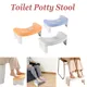 HOSquatty-Tabouret de pot de toilette pour enfants siège de femme enceinte pied de toilette pour