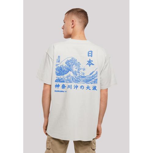 „T-Shirt F4NT4STIC „“Kanagawa Welle““ Gr. 4XL, grau (lightasphalt) Herren Shirts T-Shirts Print“