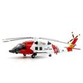 MUZIZY copy airplane model 1/72 For United States HH-60J Rescue Helicopter Model Static Die-cast Aircraft Model Alloy Aircraft Model Collection