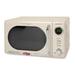 Nostalgia 0.7 Cubic Feet Countertop Microwave in White | 13 H x 10 W x 18 D in | Wayfair NRMO7IVY6A