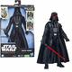 Hasbro F59555L0 - Star Wars Galactic Action Obi-Wan Kenobi, Darth Vader, Actionfigur - Hasbro