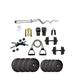 anythingbasic. PVC 18 Kg Home Gym Set with One 3 Ft Curl and One Pair Dumbbell Rods and Toning Tube