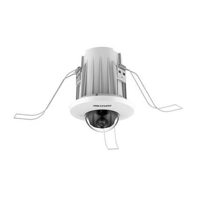 Hikvision AcuSense DS-2CD2E43G2-U 4MP Indoor Network In-Ceiling Mini Dome Camera with DS-2CD2E43G2-U 2.8MM