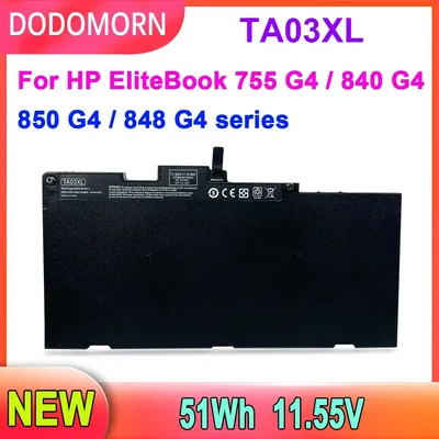 Batterie de rechange aste pour ordinateur portable HP Elitebook TA03XL 745 755 840 848 850